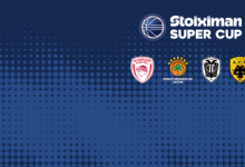 stoiximan-super-cup-μπάσκετ:-Η-διοργάνωση-μεταφέρεται-οριστικά-στο-Περιστέρι