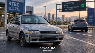 Τέλος-εποχής-για-τα-παλιά-αυτοκίνητα-–-Τι-έρχεται-και-στην-Ελλάδα