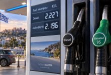 Επίσημο:-Για-πρώτη-φορά-το-diesel-ακριβότερο-από-τη-βενζίνη-–-Πόσο-κοστίζουν-πλέον-τα-100-χλμ.