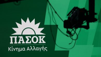 «Αλαζονεία-και-αυτοθαυμασμός»-η-απάντηση-του-ΠΑΣΟΚ-στην-επίθεση-Τσίπρα