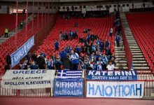 Κοινό-σύνθημα-από-τους-οπαδούς-στο-Βελιγράδι:-Ελλάς,-Σερβία,-ορθοδοξία