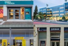 alpha-finance-axia:-Γιατί-ανεβάζει-τις-τιμές-στόχους-στις-τραπεζικές-μετοχές