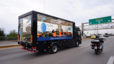 Η-mclaren-μαγνητίζει-τα-βλέμματα-της-Αθήνας