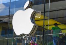 Αποζημίωση-5,7-δισ.-δολάρια-θα-καταβάλει-η-apple-για-παραβίαση-πατέντας