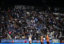 Επιστολή-διαμαρτυρίας-του-Ερασιτέχνη-Άρη-για-υβριστικό-σύνθημα-στο-Ελλάδα-Ολλανδία