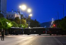 Κλειστό-το-κέντρο-της-Αθήνας-λόγω-συγκεντρώσεων,-δείτε-βίντεο-και-φωτογραφίες