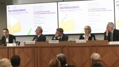 Μελέτη-insocial:-Το-επενδυτικό-έλλειμμα-πίσω-από-τη-χαμηλή-παραγωγικότητα-στην-Ελλάδα