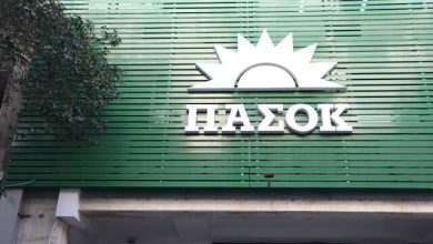 ΠΑΣΟΚ-για-τα-στημένα-στο-μπάσκετ:-Θίγεται-βάναυσα-η-αξιοπιστία-του-αθλητισμού-στην-Ελλάδα