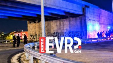 Τραγωδία-στην-Αλεξανδρούπολη:-Νεκρή-17χρονη-που-έπεσε-από-γέφυρα