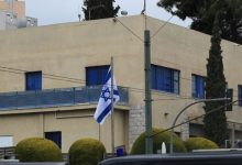 Πρεσβεία-Ισραήλ-για-28η-Οκτωβρίου:-Η-Ελλάδα-στη-σωστή-πλευρά-της-ιστορίας