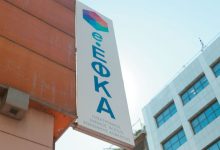 ΕΦΚΑ-–-ΔΥΠΑ:-Ο-χάρτης-των-πληρωμών-έως-30-Οκτωβρίου